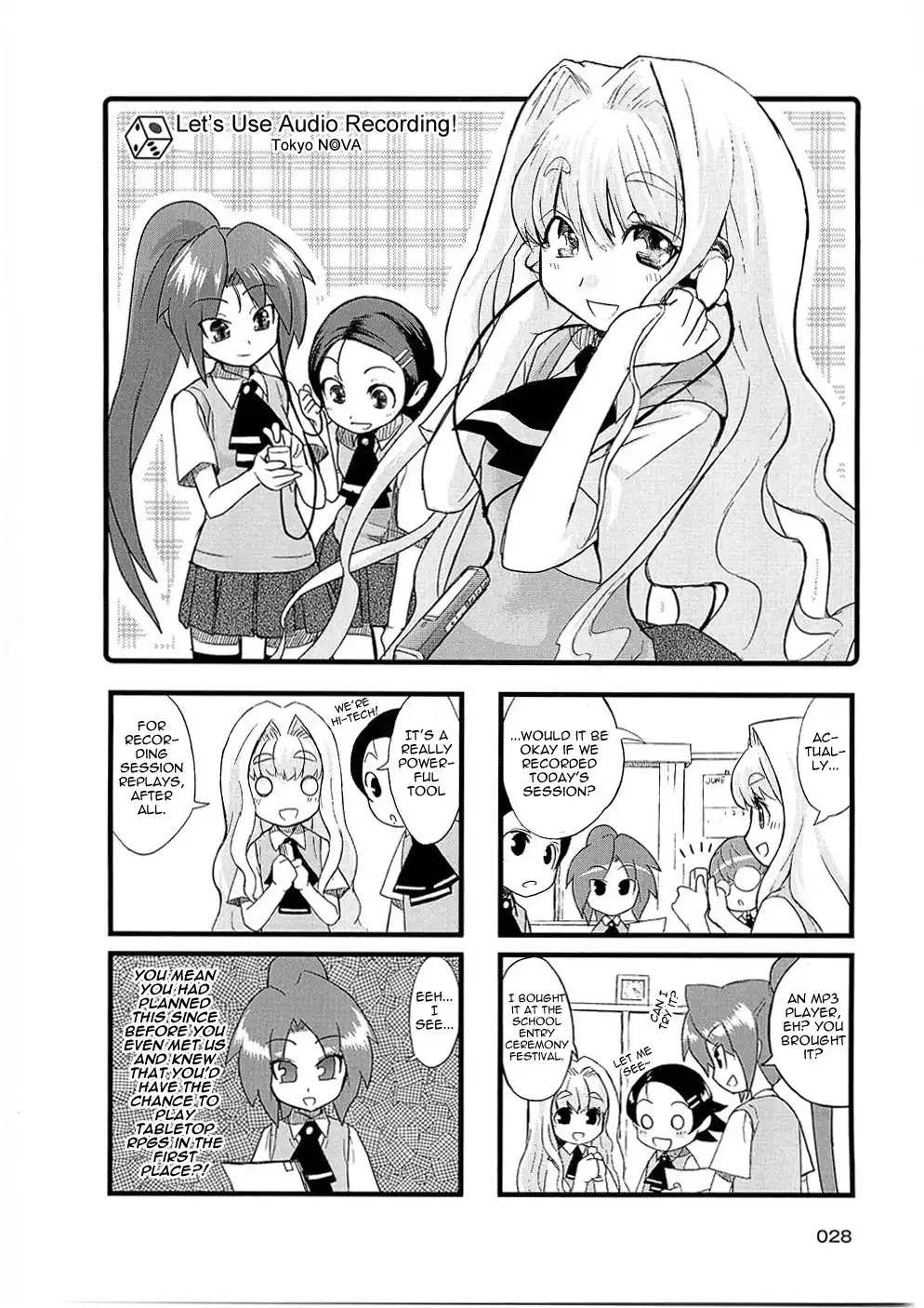 Quick Start!! Chapter 6 1